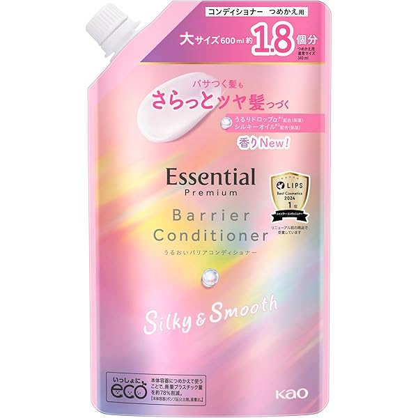 Amazon | エッセンシャル プレミアム バリアシルキー＆スムースポンプ